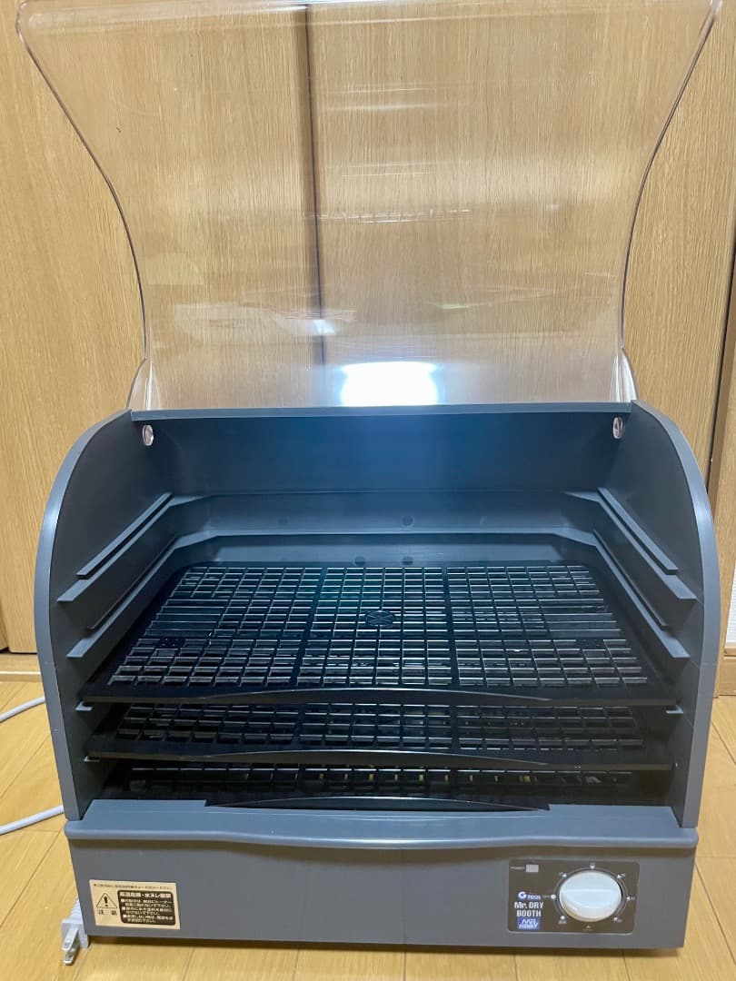 GSIクレオス Mr.ドライブース GT04