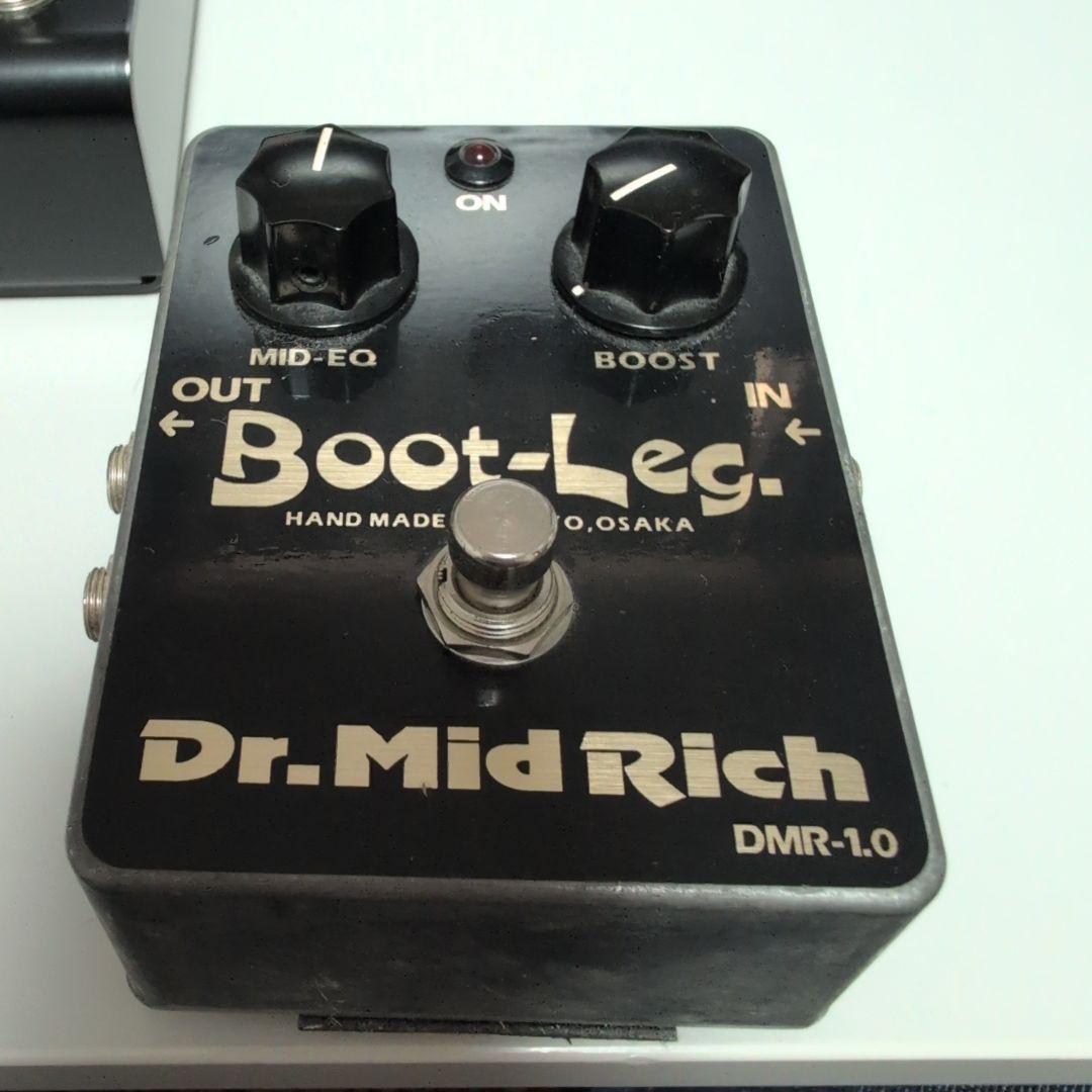 Dr.Mid Rich DMR-1.0 エフェクター