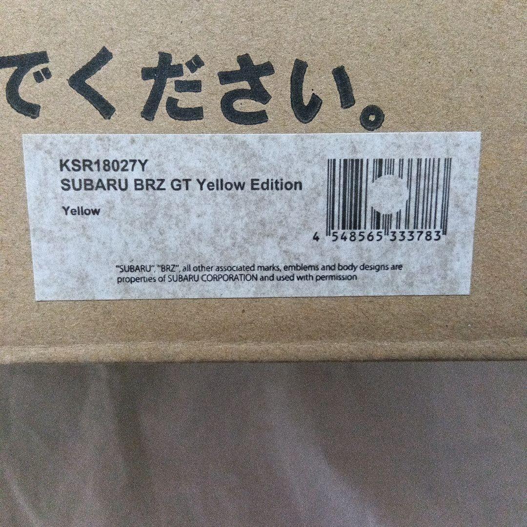 京商 1/18 SUBARU BRZ