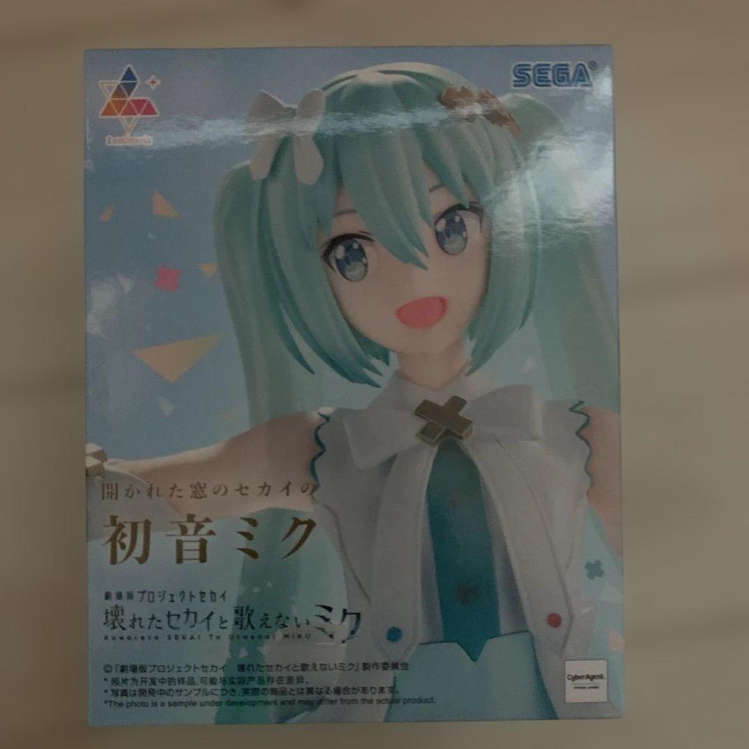 ★初音ミク フィギュア★ 人気バラエティ★11体セット　B