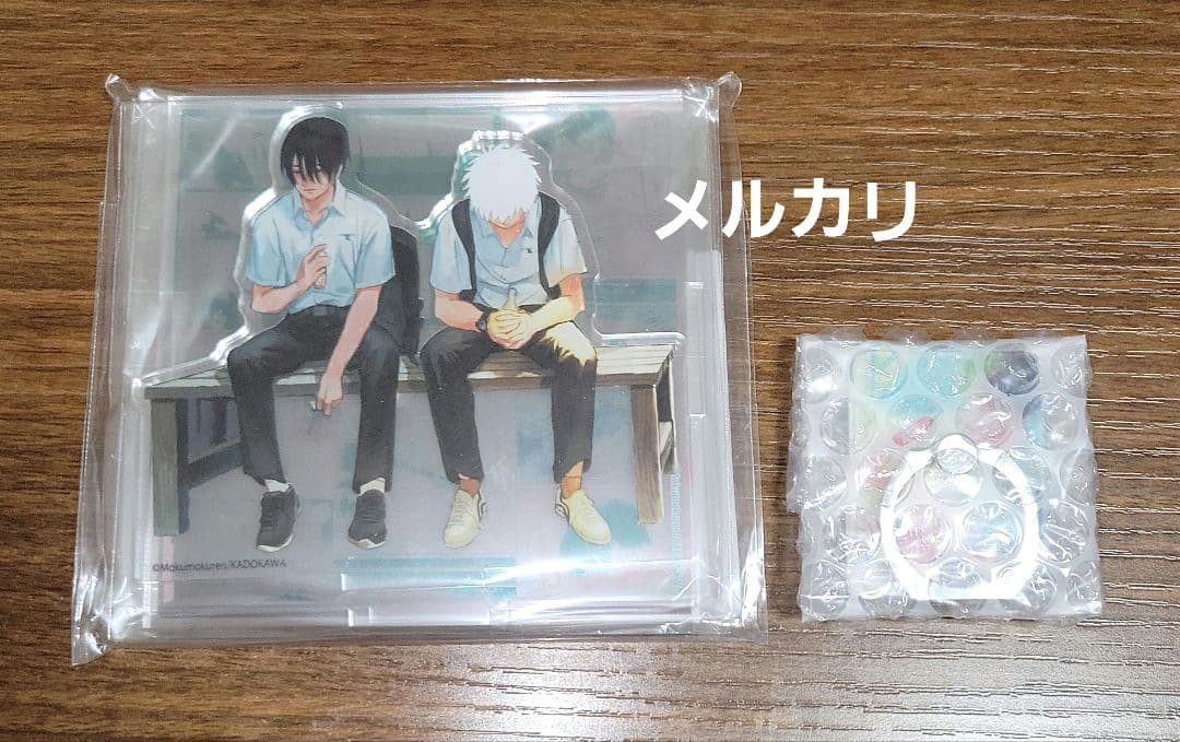 光が死んだ夏♡有償特典アクリルジオラマ・スマホリング