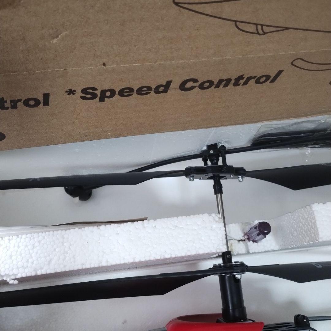 y 大型　ラジコンヘリ　パワーブレイド