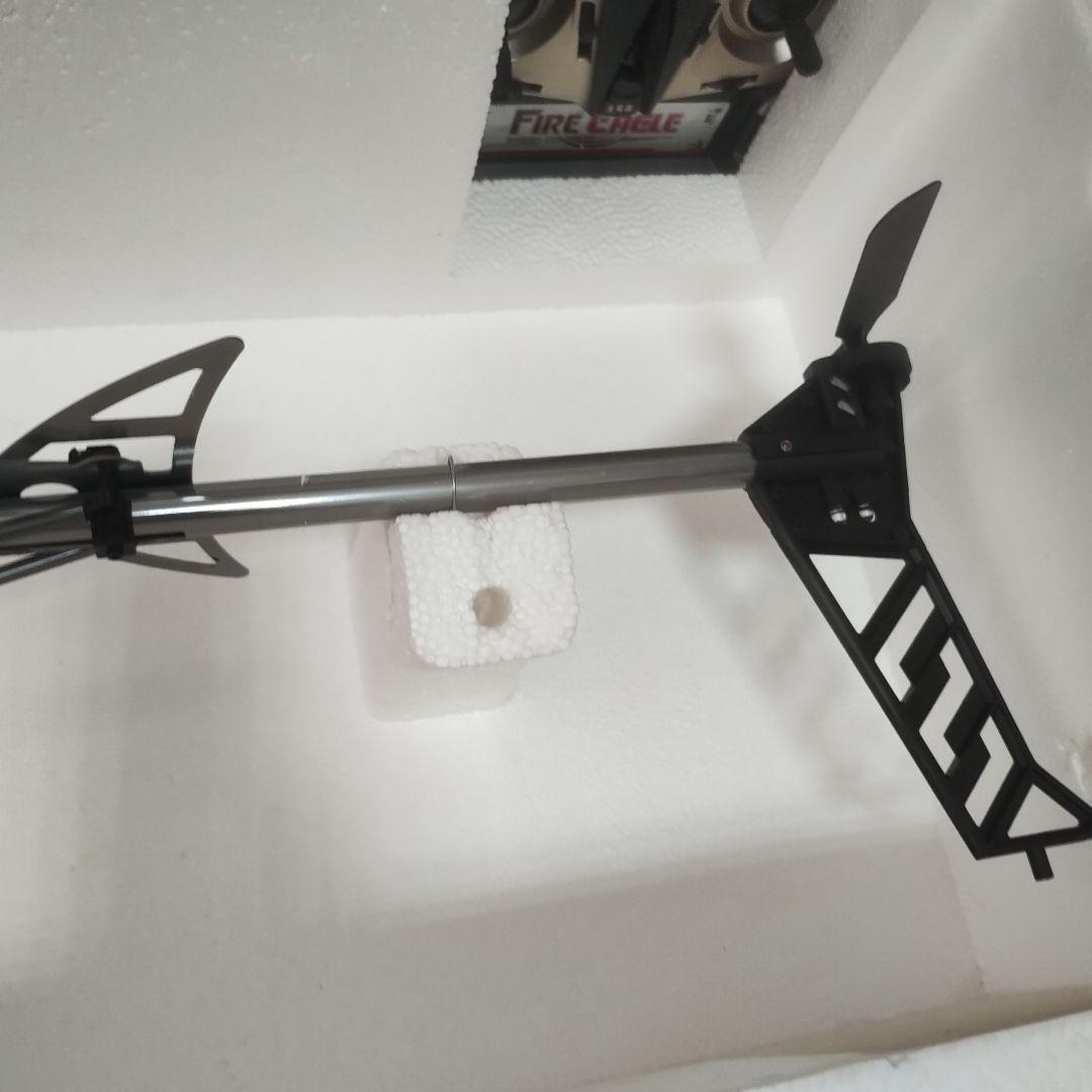 y 大型　ラジコンヘリ　パワーブレイド