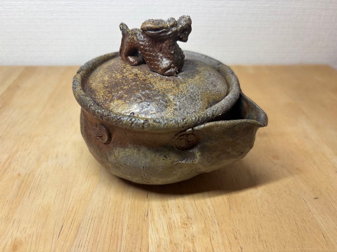 52.備前焼 宝瓶 登り窯 龍 りゅう リュウ 手びねり 急須