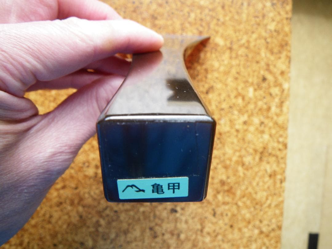 ふじ印　亀甲　三味線バチ