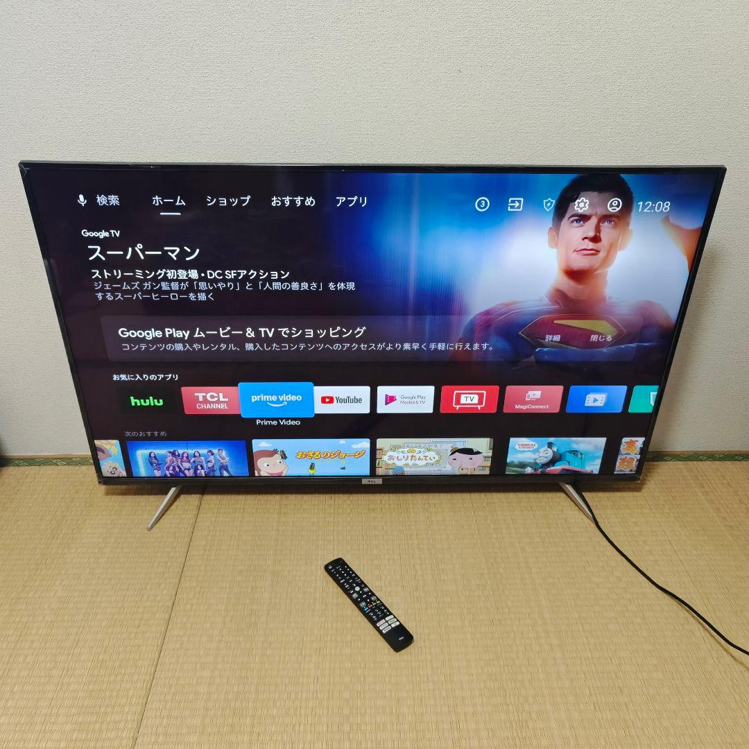 TCL 55型✨4kチューナー内蔵スマートテレビ ネット動画/地上デジ 22年製