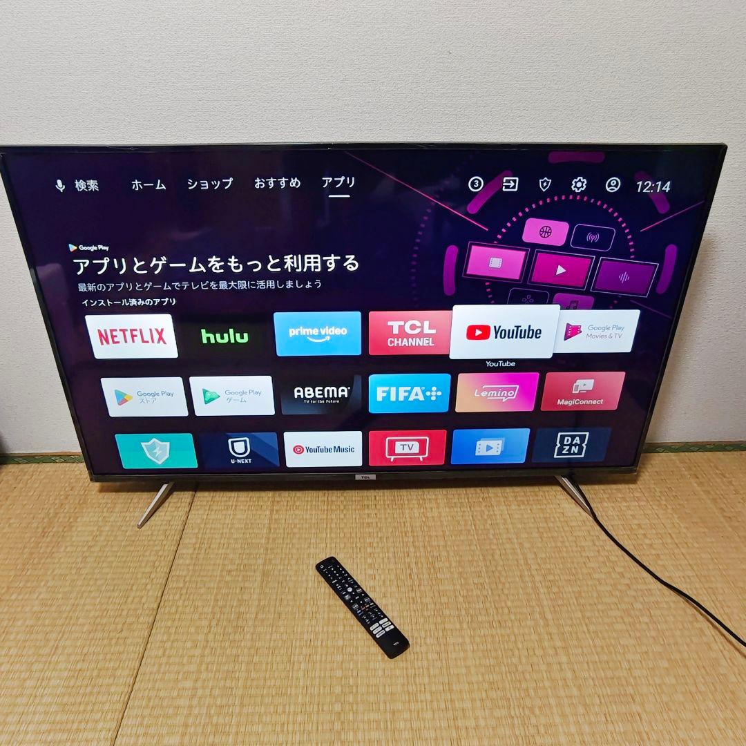 TCL 55型✨4kチューナー内蔵スマートテレビ ネット動画/地上デジ 22年製