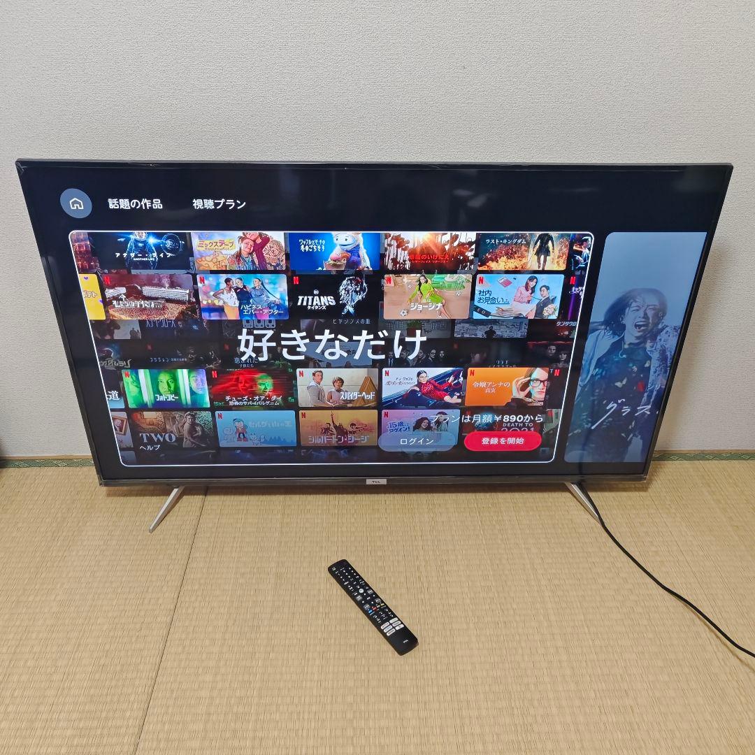 TCL 55型✨4kチューナー内蔵スマートテレビ ネット動画/地上デジ 22年製