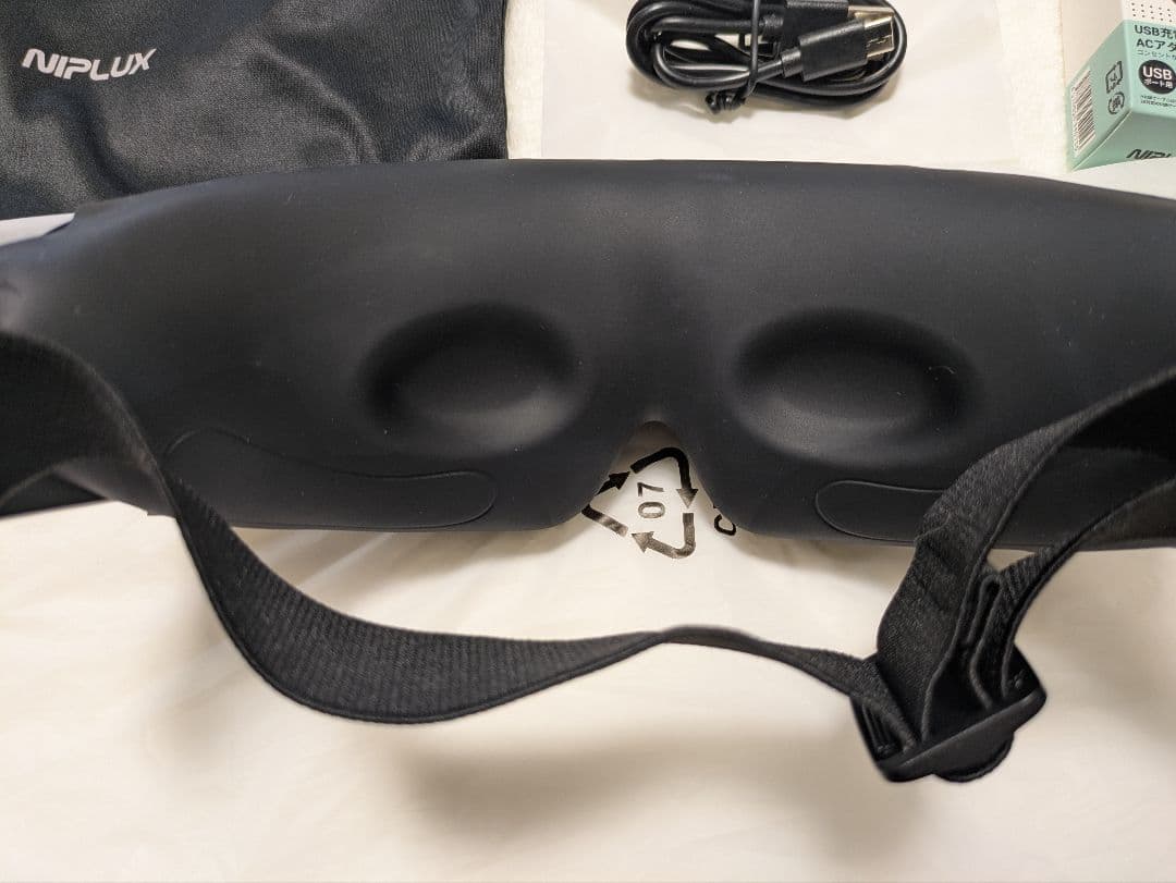 NIPLUX EMS EYE RELAX ニプラックス アイマッサージャー