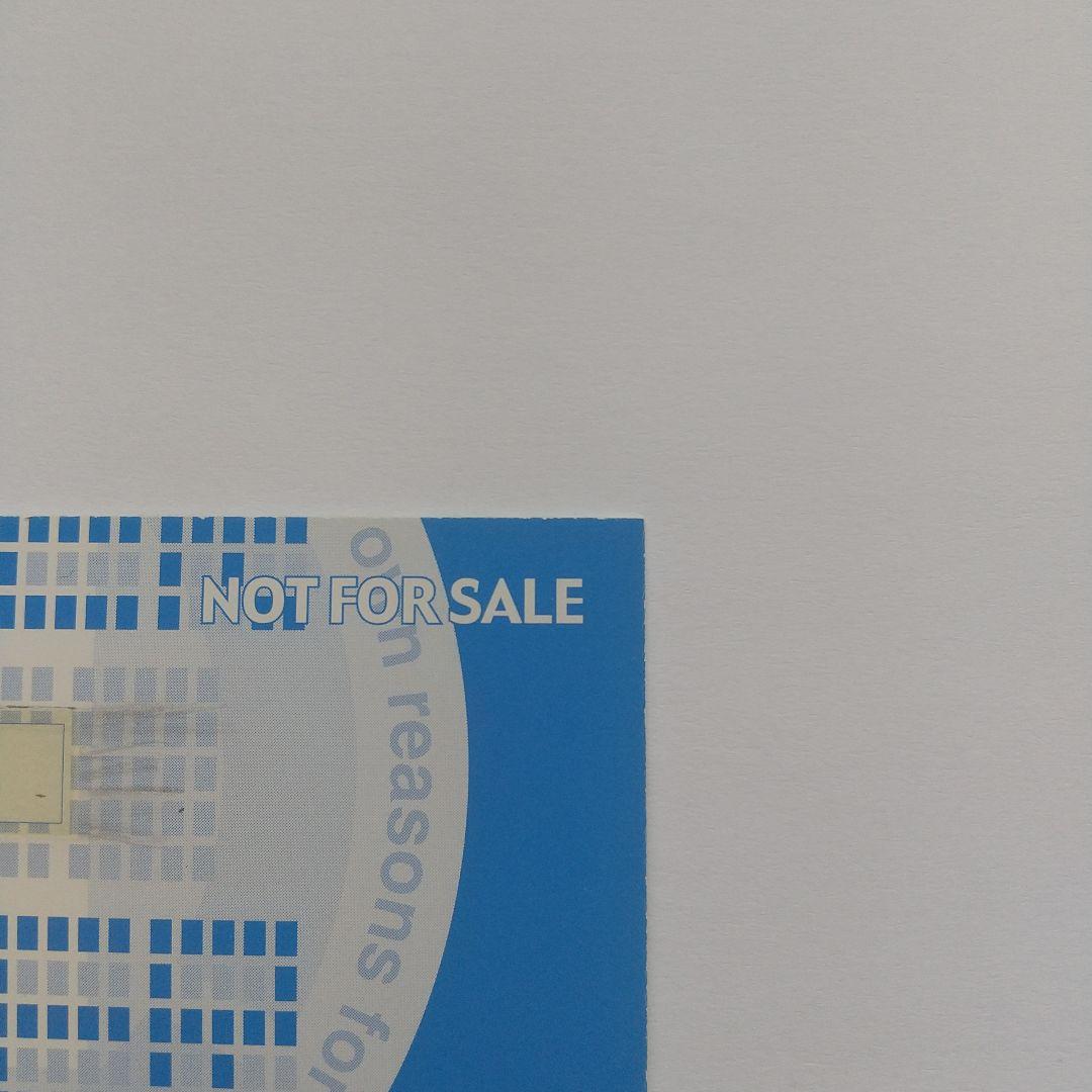 HUNTER×HUNTER カード スクラッチ 非売品 ゴン キルア