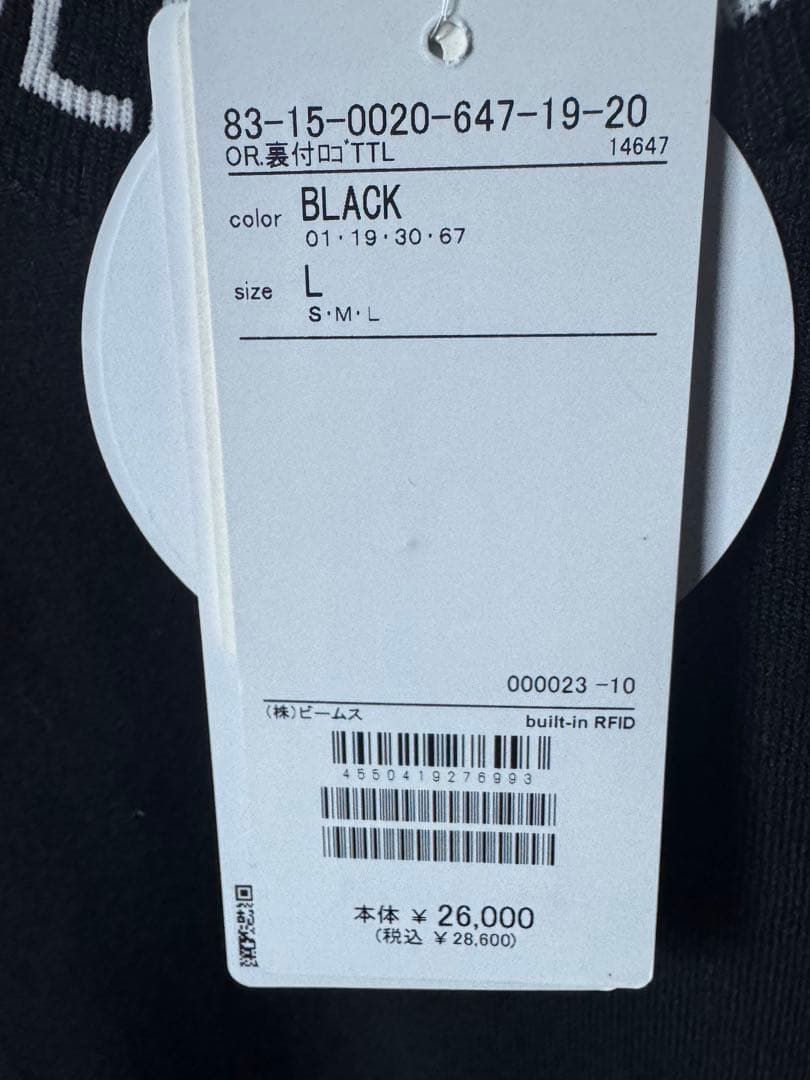 BEAMS GOLF ブラック ハイネックセーター