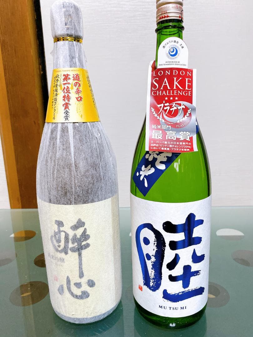 い*ぽ様 日本酒飲み比べ６本セット