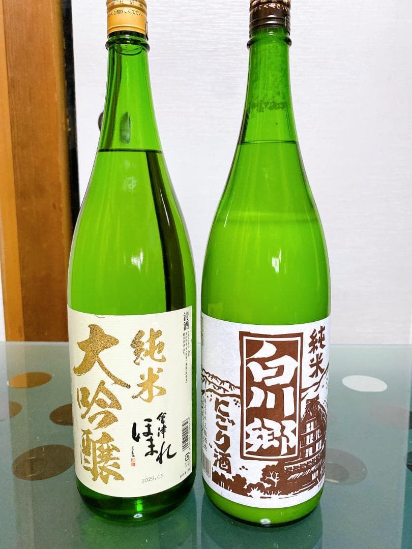 い*ぽ様 日本酒飲み比べ６本セット