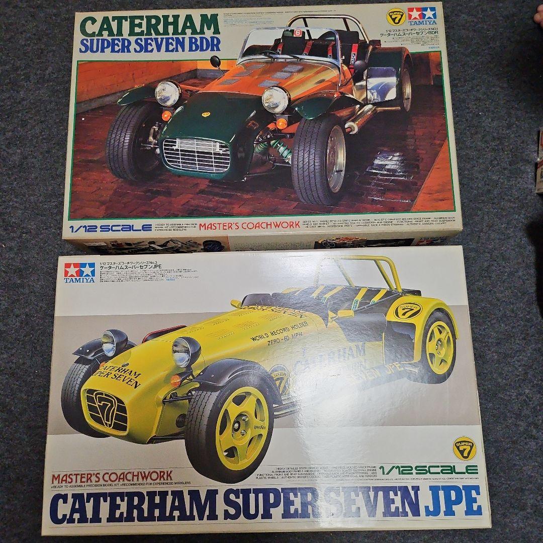 ケーターハム スーパーセブンJPE1/12マスターズ BDR1/12 2セット