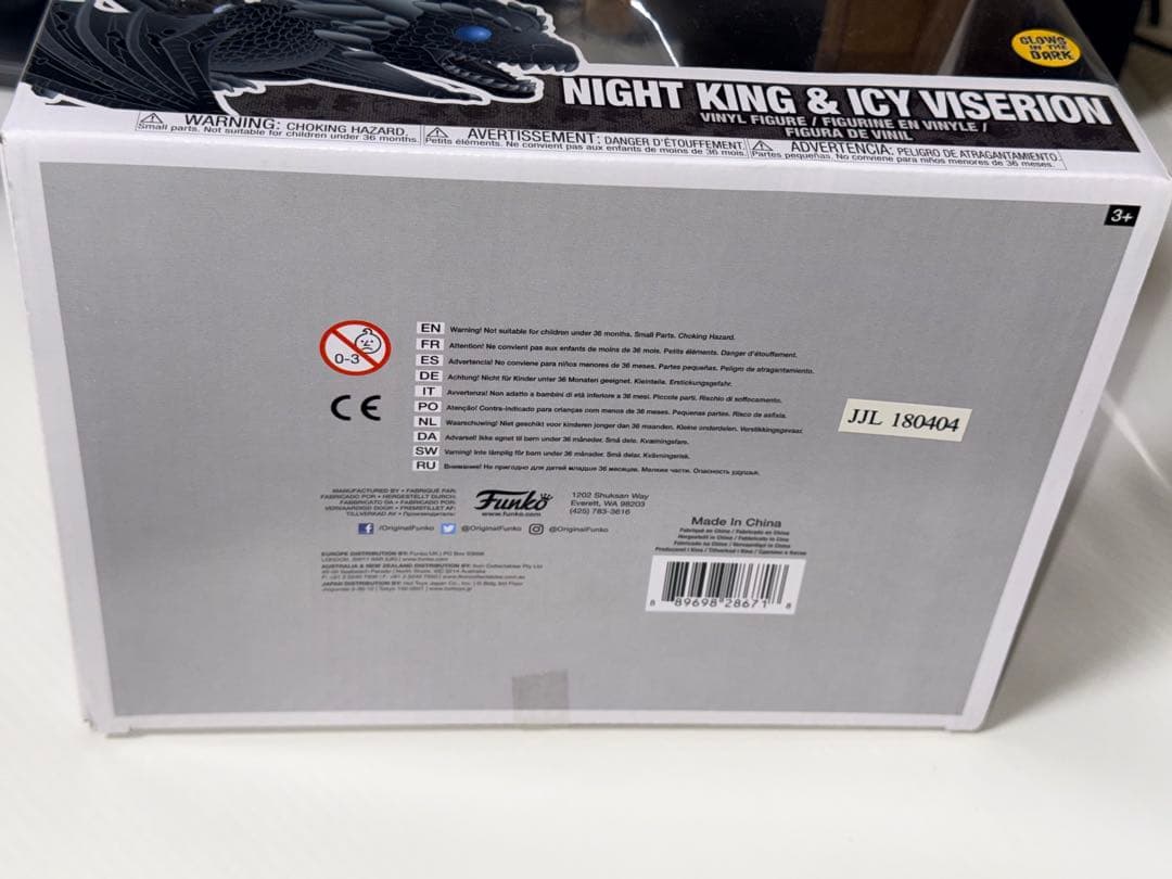 新品 FUNKO ゲームオブスローンズ ナイトキング(夜の王)&アイシーVer.