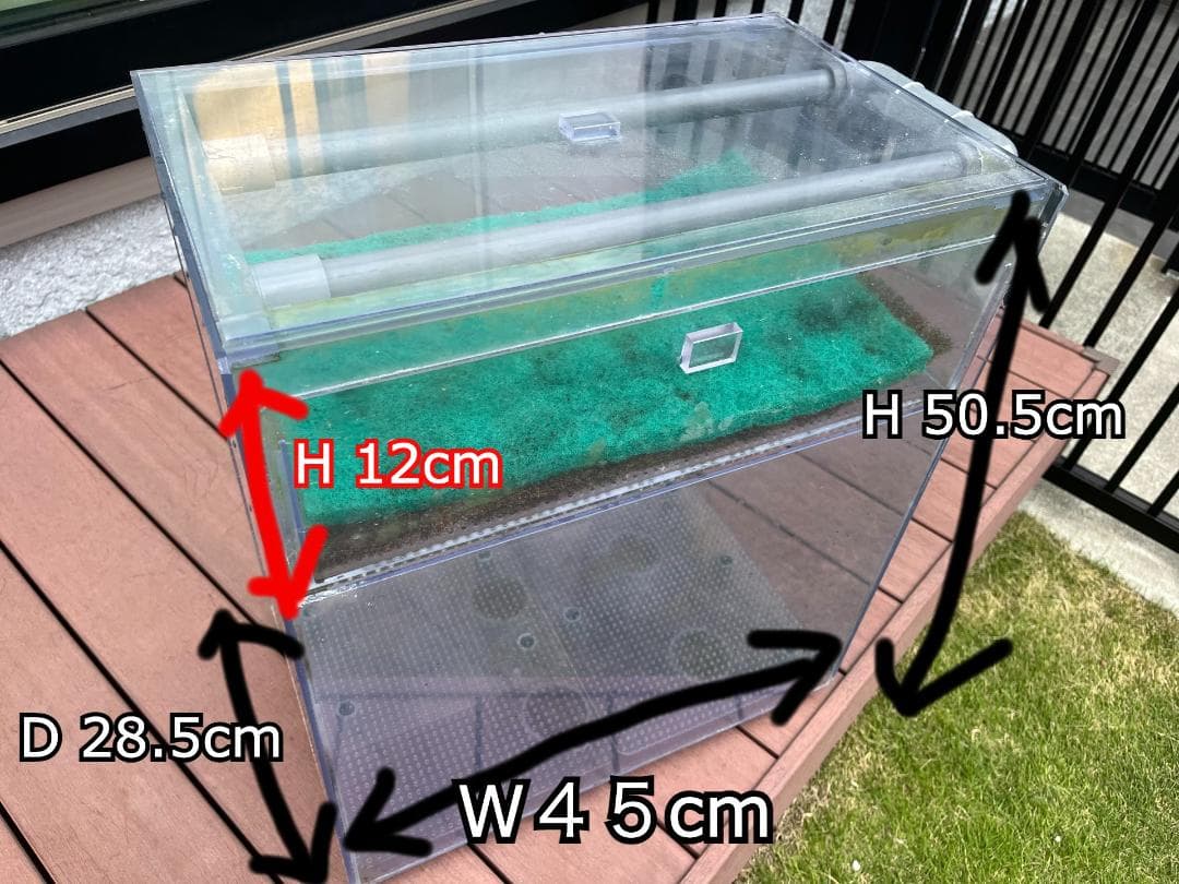 ドライ濾過槽 ドライタワー 引出式のウールボックス Wシャワーパイプ付き