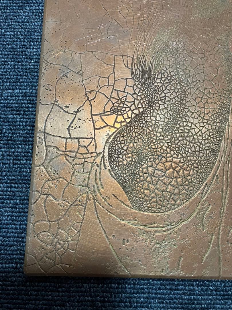 城景都 銅板 エッチング レア 希少 珍品 引取品