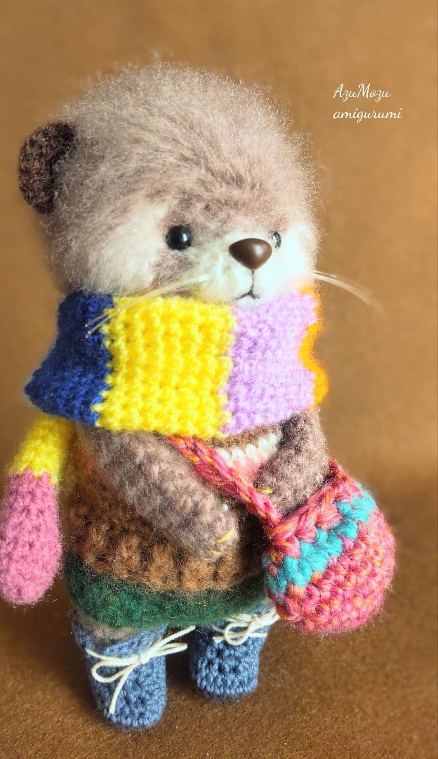 く*み様 カワウソ☆あみぐるみ☆ぬいぐるみ☆ハンドメイド