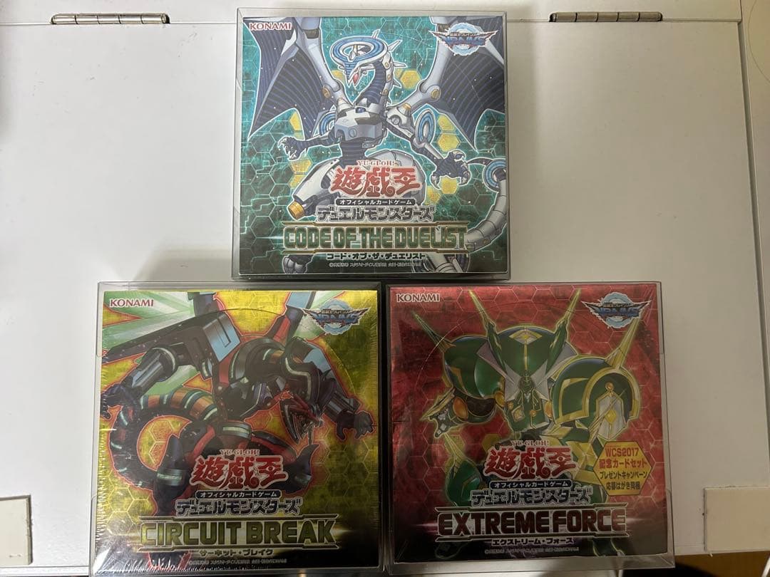遊戯王　コードオブザデュエリスト他　3BOX 新品未開封　シュリンク付き