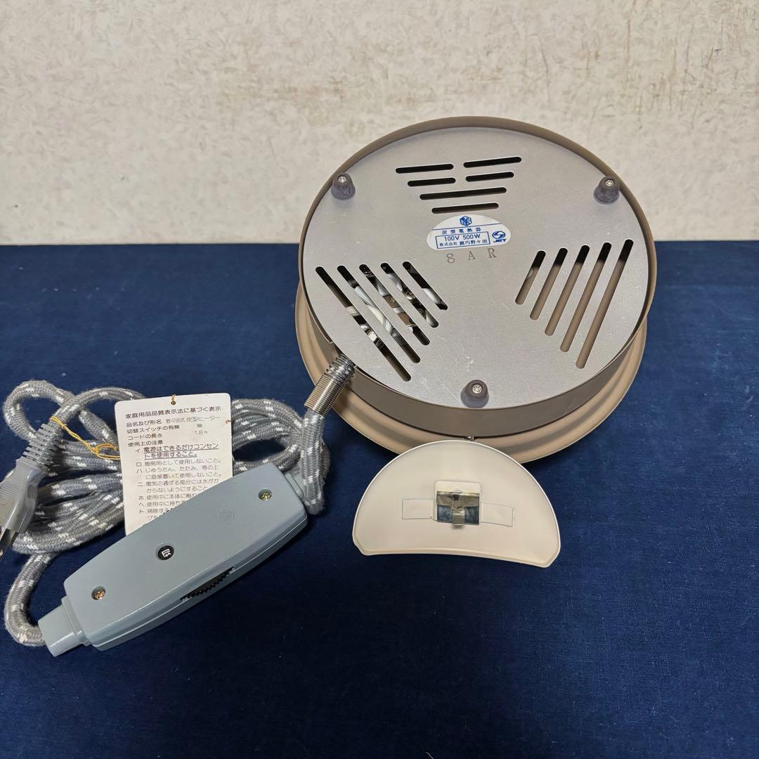 風炉/茶釜/電熱器/唐銅面取風炉/尻張釜/野々田電熱器/敷板/香入れ/茶道具