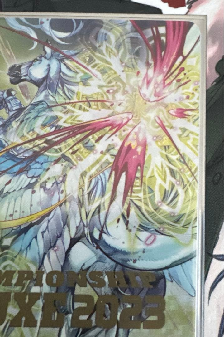 即購入可能　アイジスメア・ドラゴン　PR