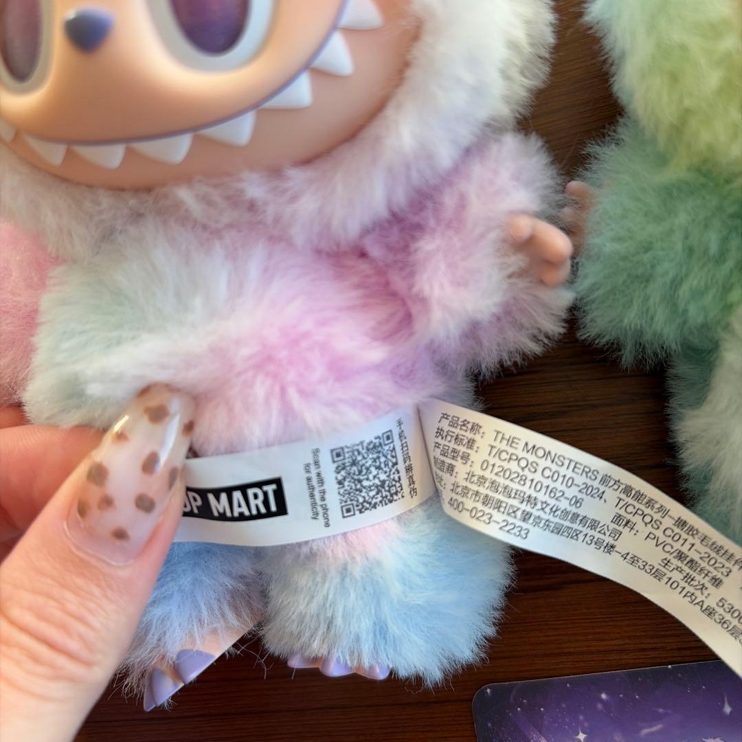 ラブブ　big into energy 6体セット