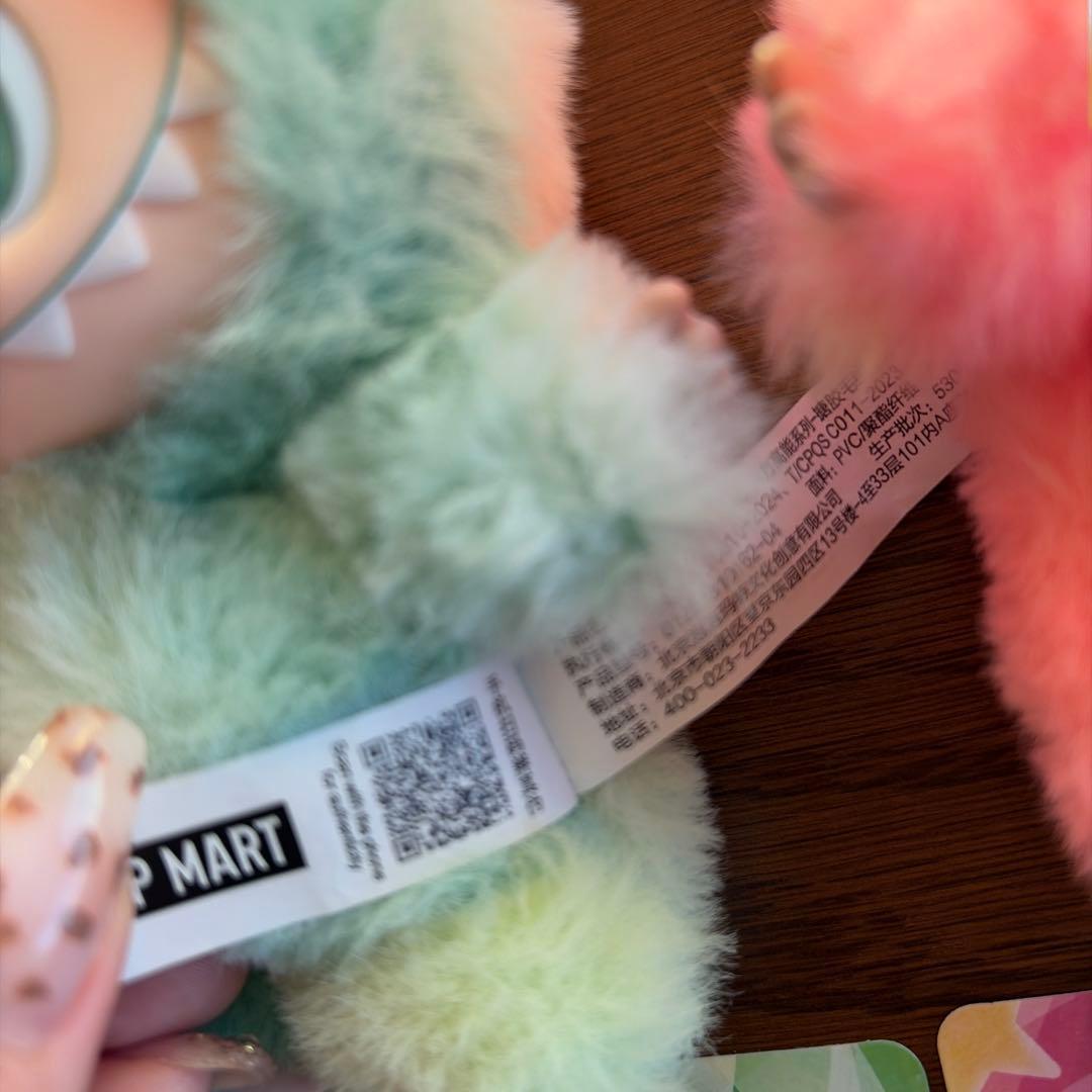 ラブブ　big into energy 6体セット