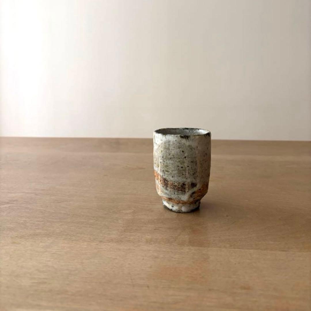 小野哲平　湯呑み① 作家もの　一点もの