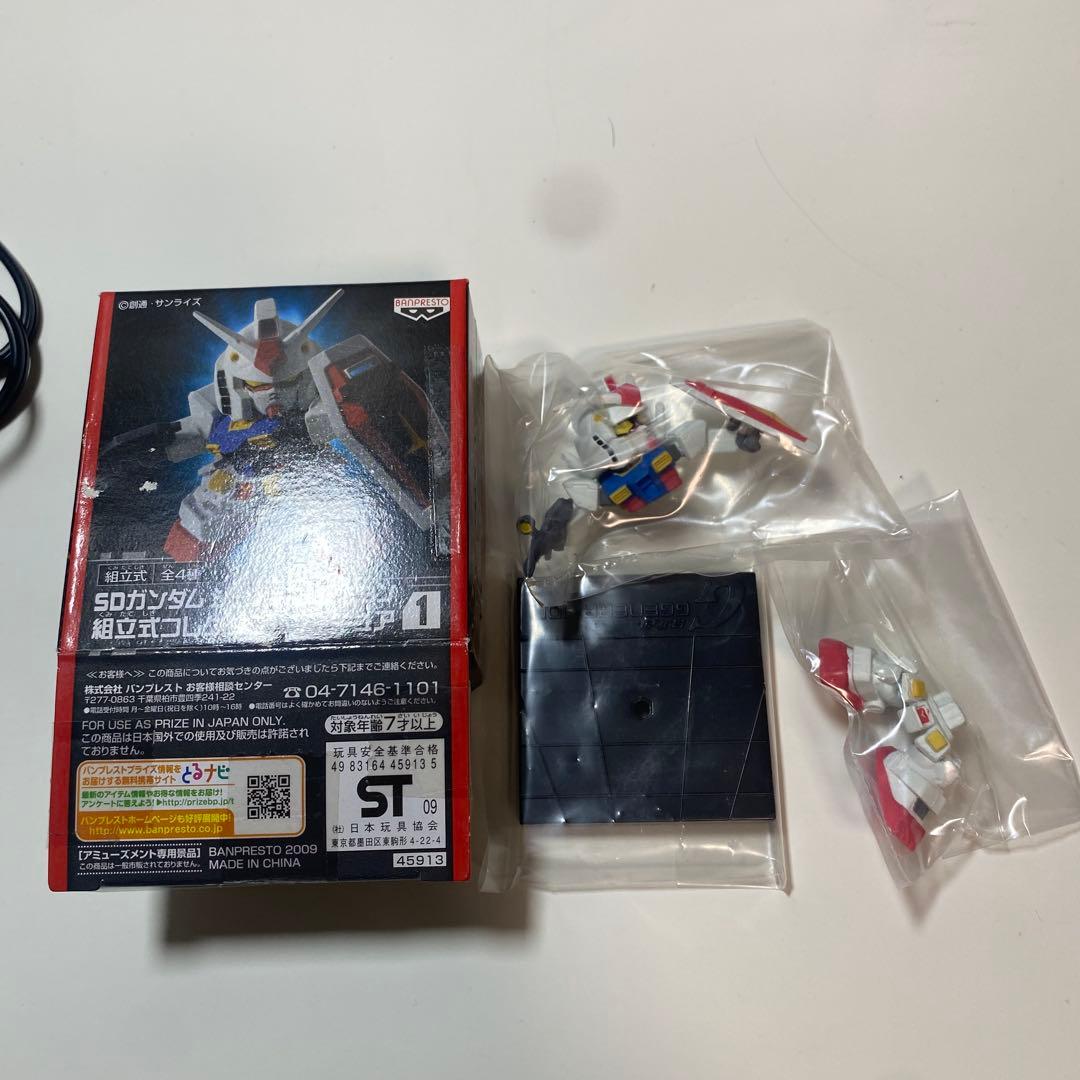SDガンダム　ジージェネレーション　組立式コレクタブルフィギュア
