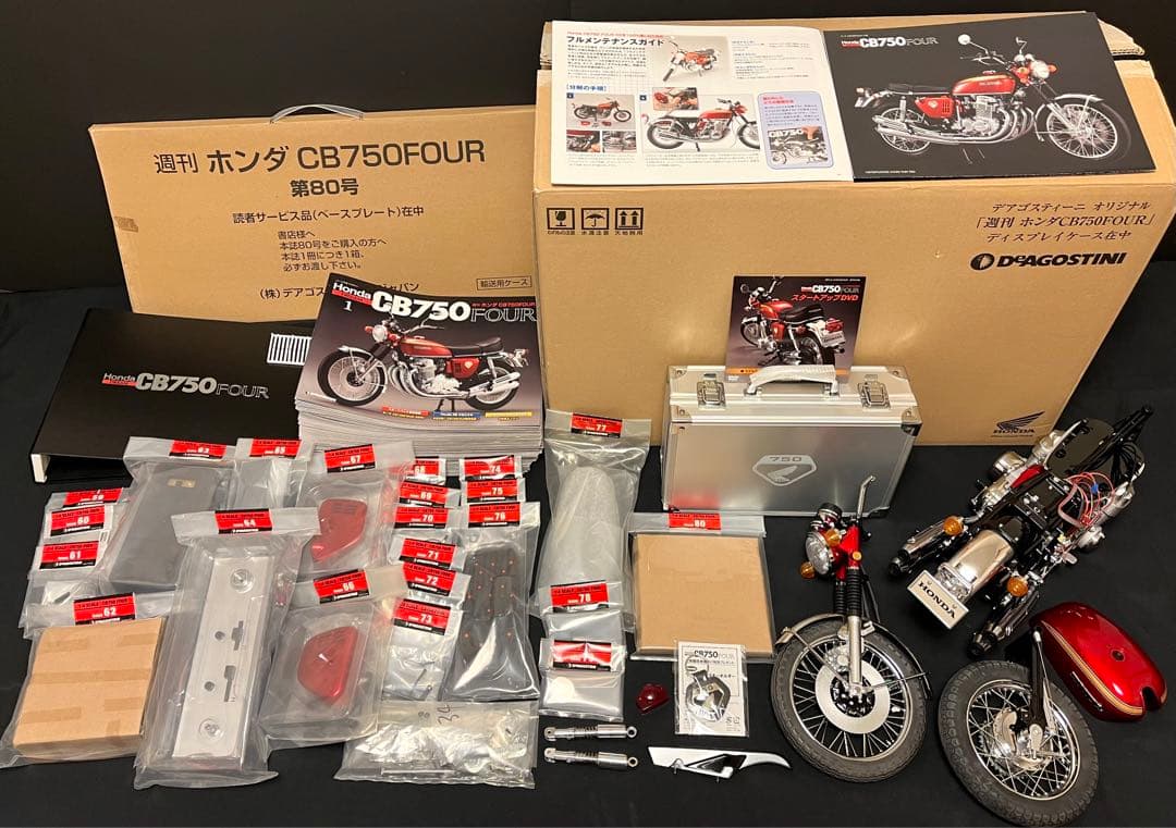 ディスプレイケース付き CB750 FOUR 未完成品
