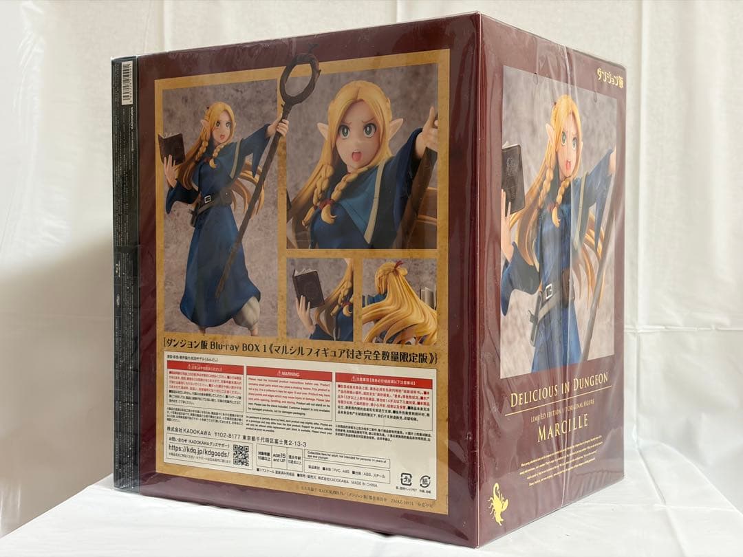ダンジョン飯 マルシル フィギュア & Blu-ray BOX 1