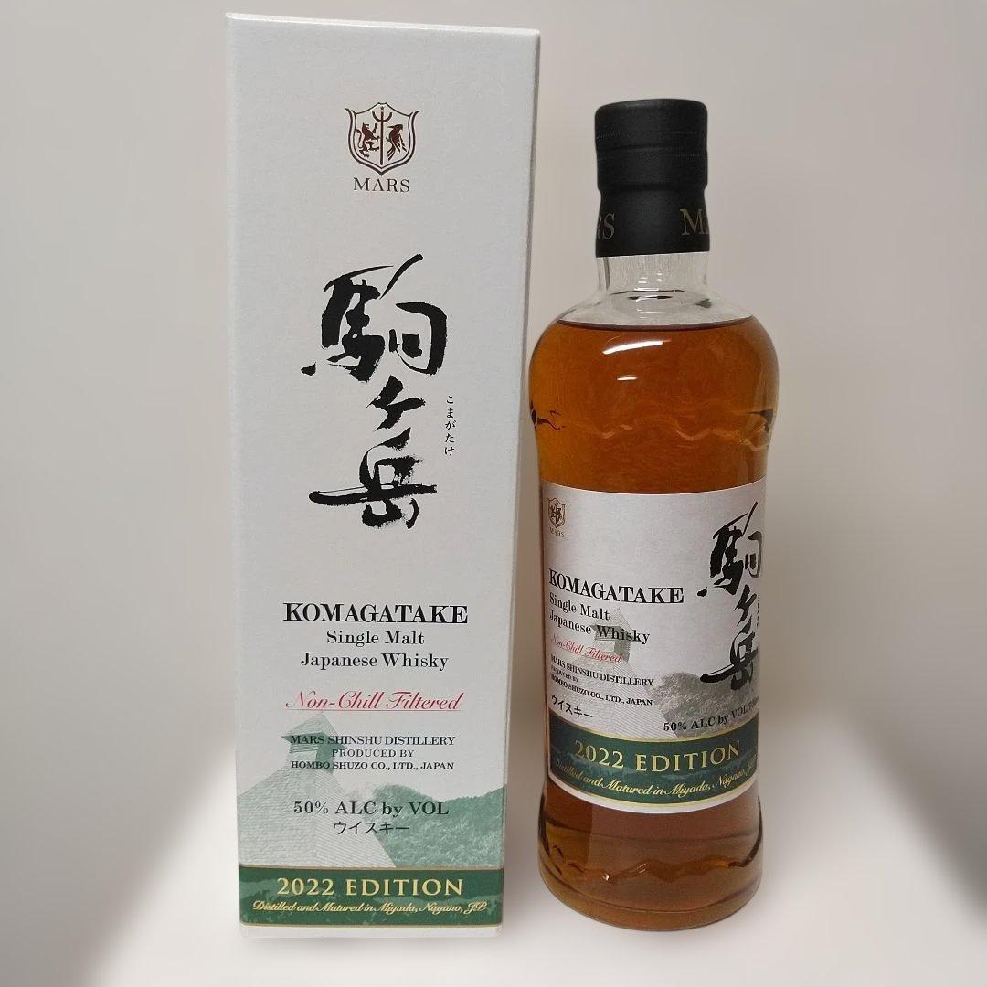 KOMAGATAKE シングルモルト 2022エディション