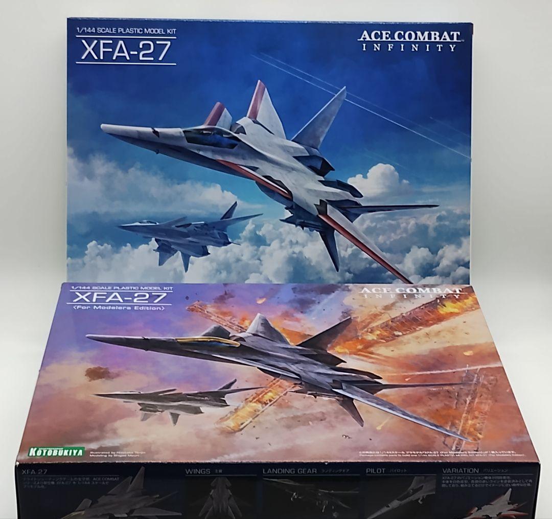 【新品未開封】コトブキヤ エースコンバット XFA-27 2点セット