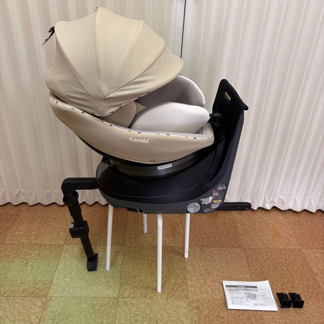 クリーニング済　☆極美品☆　新生児　コンビ　クルムーヴ　ISOFIX　EG　完品