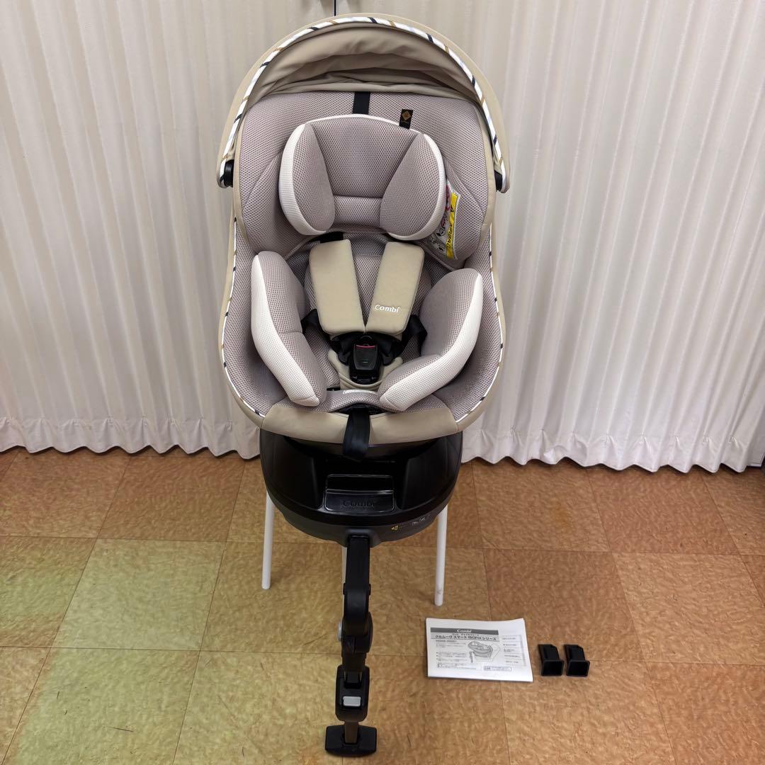 クリーニング済　☆極美品☆　新生児　コンビ　クルムーヴ　ISOFIX　EG　完品