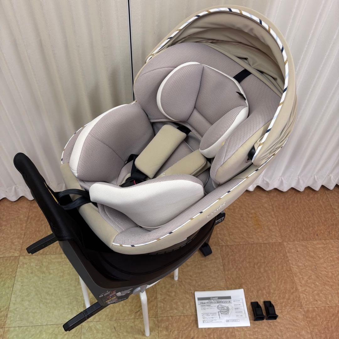 クリーニング済　☆極美品☆　新生児　コンビ　クルムーヴ　ISOFIX　EG　完品