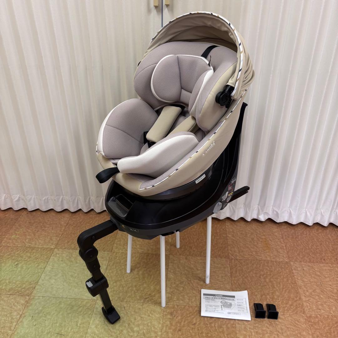 クリーニング済　☆極美品☆　新生児　コンビ　クルムーヴ　ISOFIX　EG　完品