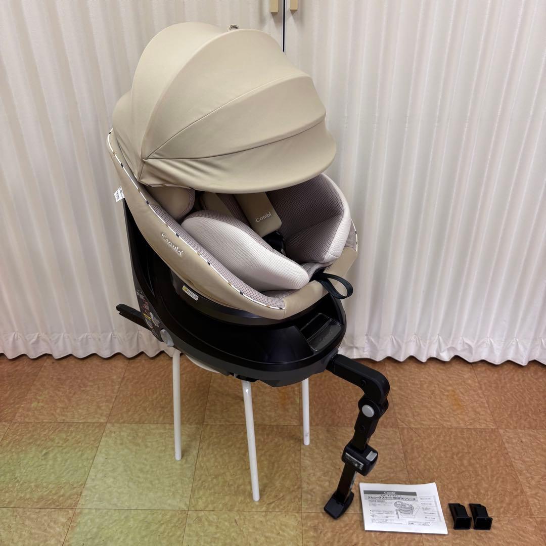 クリーニング済　☆極美品☆　新生児　コンビ　クルムーヴ　ISOFIX　EG　完品