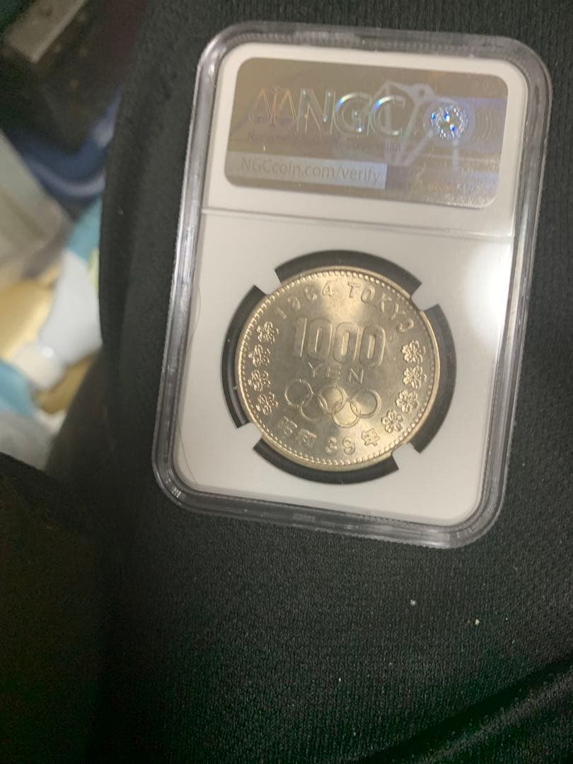 ＮＧＣ　Ｓ39東京オリンピック千円銀貨　ＮＧＣ公認　完全未使用　Ｍ66