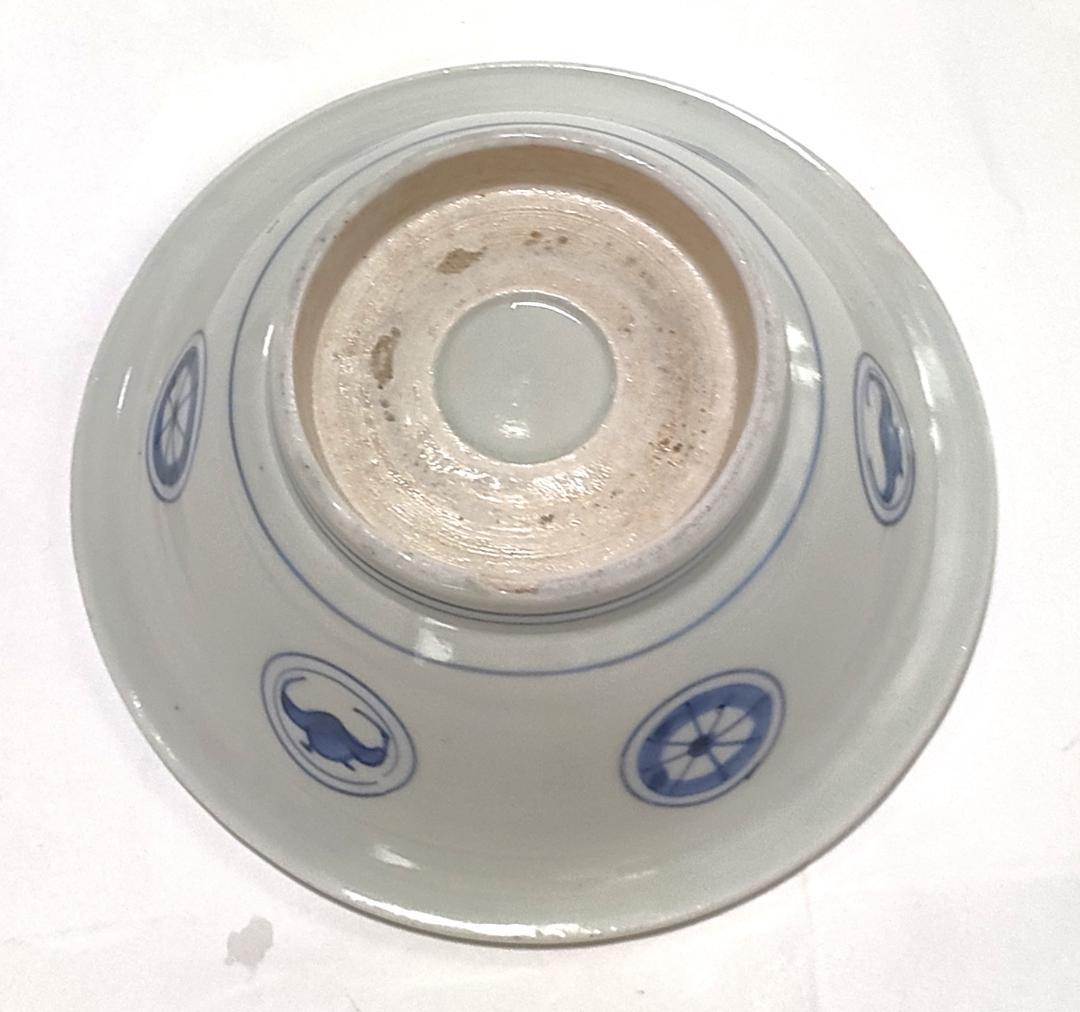 中鉢 染付 側面に蝙蝠 Ab-216