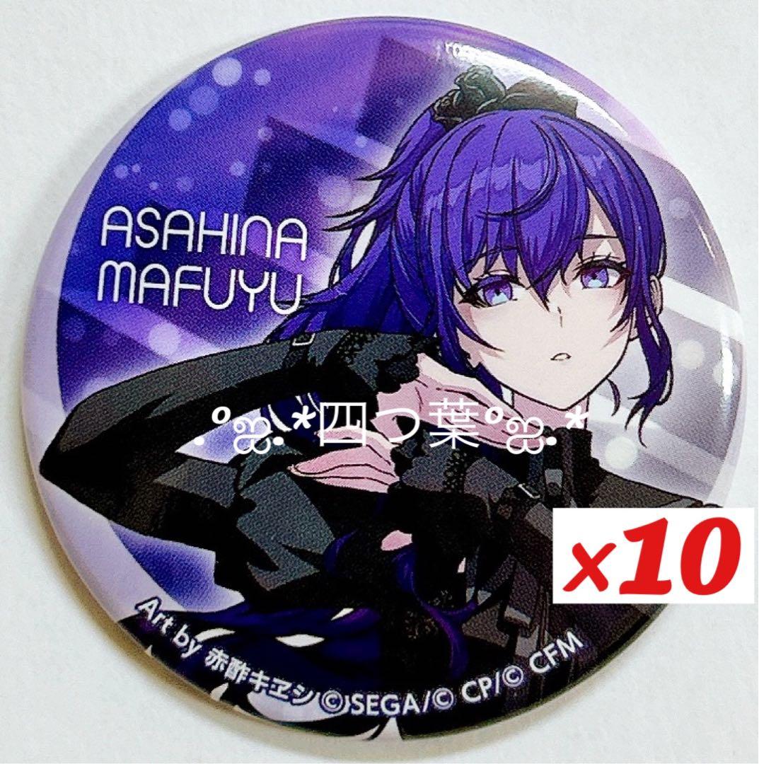 【匿名配送】ZOZO コラボ ニーゴ 奏 まふゆ 絵名 瑞希 ミク コンプリート