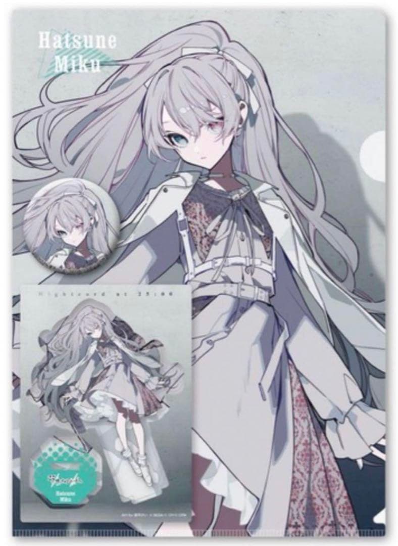 【匿名配送】ZOZO コラボ ニーゴ 奏 まふゆ 絵名 瑞希 ミク コンプリート