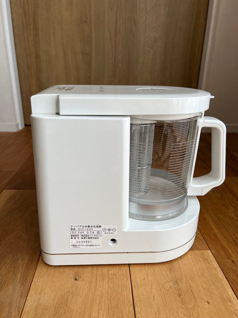 アクアクローバー