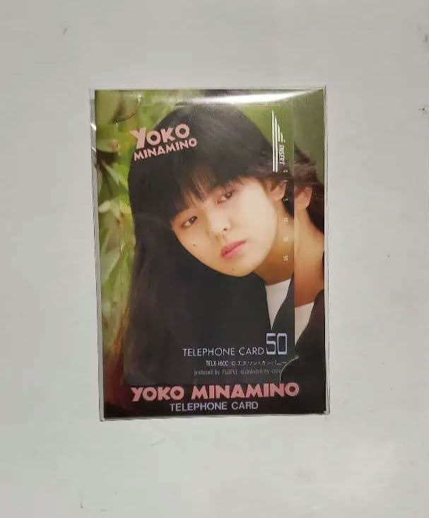 南野陽子さん　カード　4種