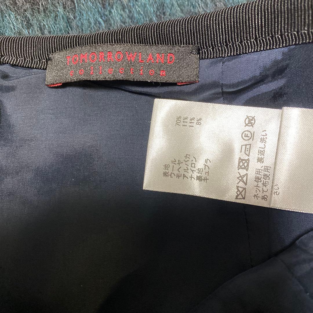 トゥモローランド　シャギーブラックウォッチ タイトストレートスカート