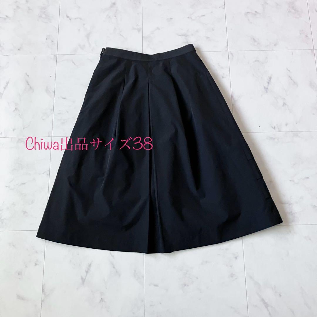 エムズグレイシー　リボンモチーフ　タック　スカート　38 カタログ掲載　黒