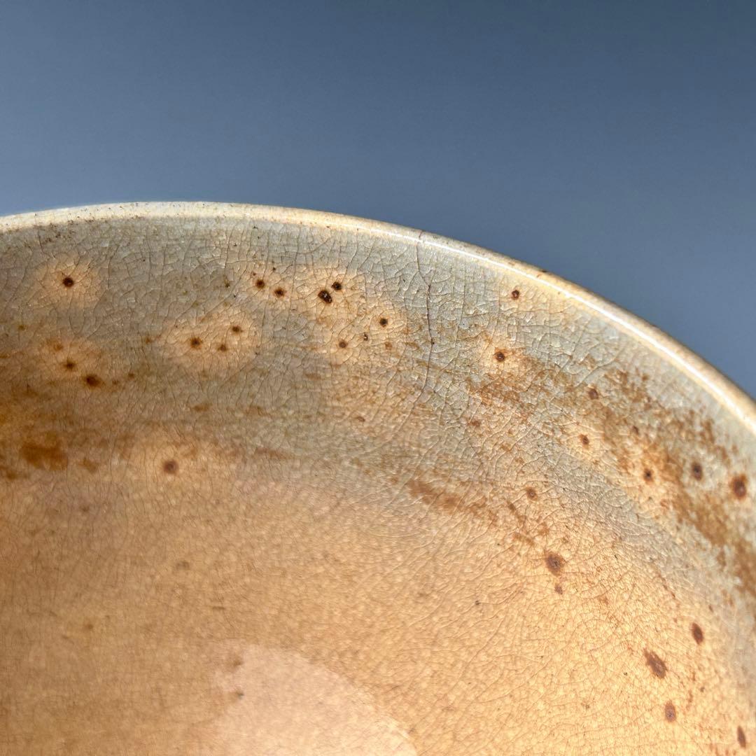 茶道具　対州御本　茶碗　江戸中期　佐々木三味　極書　銘「鳴門」古美術　濃茶　茶