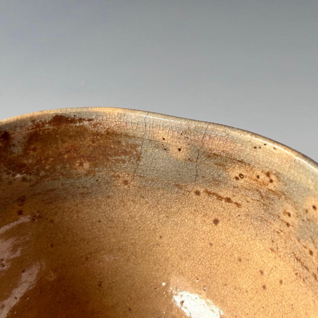 茶道具　対州御本　茶碗　江戸中期　佐々木三味　極書　銘「鳴門」古美術　濃茶　茶