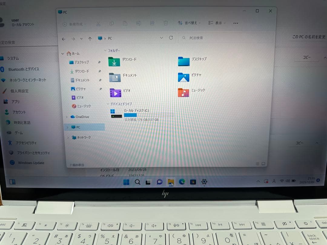 ENVY x360 13 Ryzen7 4700U 16GB 360タッチパネル