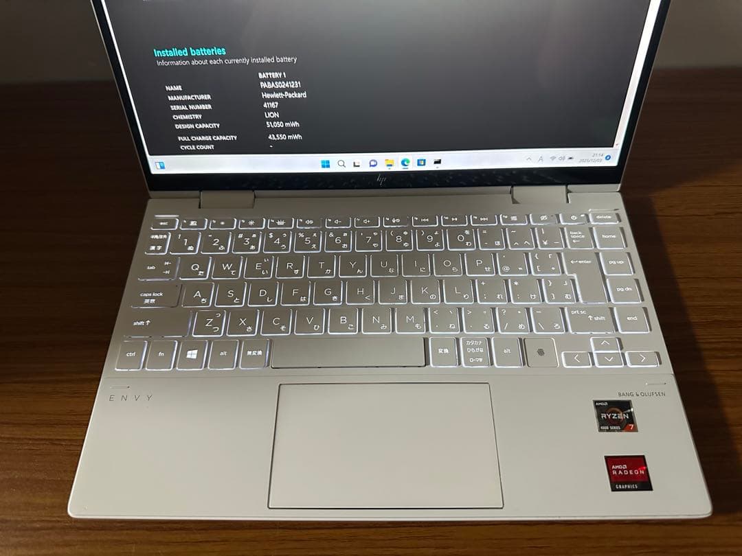 ENVY x360 13 Ryzen7 4700U 16GB 360タッチパネル